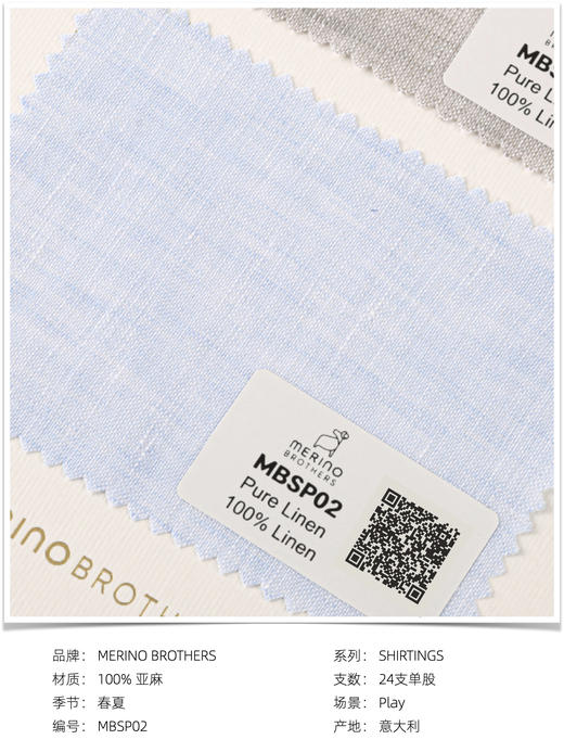 「爱好者直选16款」Merino Brothers 亚麻/棉亚麻混织意式工艺衬衫 商品图10