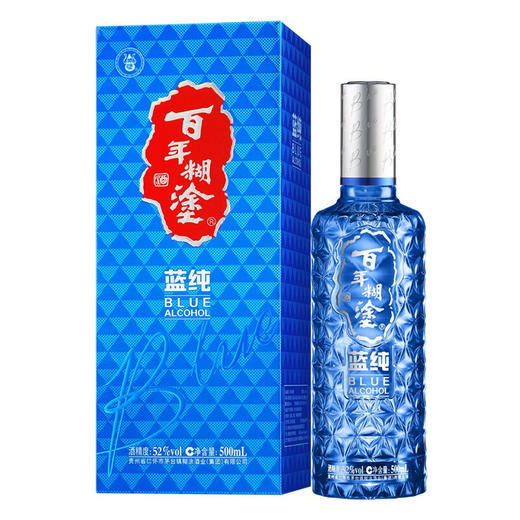 百年糊涂高档礼盒蓝纯浓香型白酒52度500ml/1瓶/2瓶 商品图0