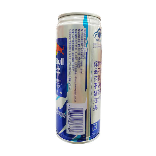 红牛维生素功能饮料(牛磺酸强化型)【250ml】  红牛维他命 商品图1