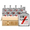 58度五粮液火爆小酒100ml×24 整箱装 商品缩略图0
