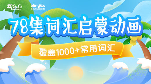 Name of the Shape 商品图0