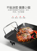 厨之王多功能烤盘 商品缩略图2