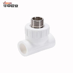 华帝 PPR 25 外丝三通3/4