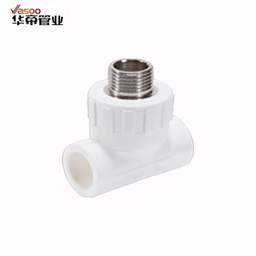 华帝 PPR 20 外丝三通 商品图0