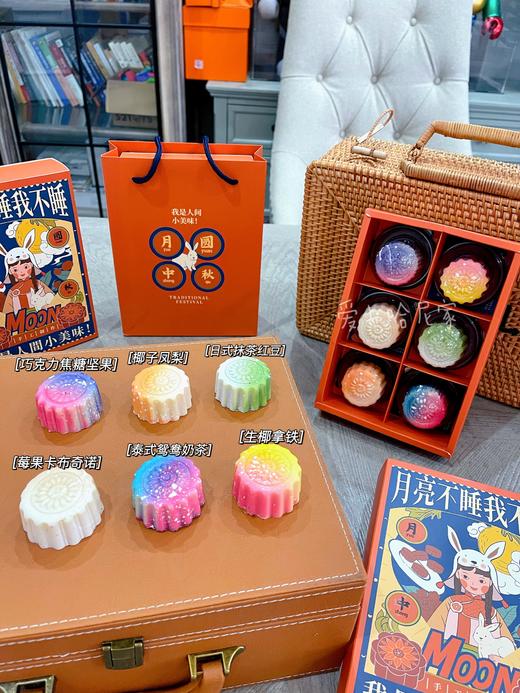 迪士尼在逃月饼礼盒（预售） 商品图0