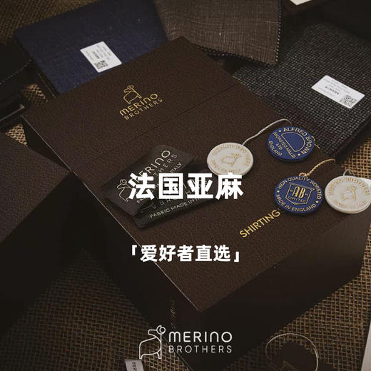 「爱好者直选16款」Merino Brothers 亚麻/棉亚麻混织意式工艺衬衫 商品图0