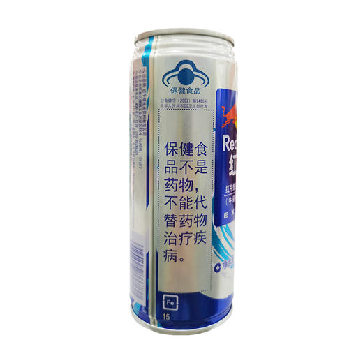 红牛维生素功能饮料(牛磺酸强化型)【250ml】  红牛维他命 商品图2