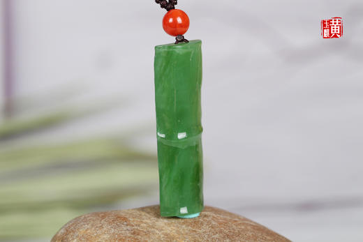 和田碧玉 精雕【竹节】吊坠 商品图1
