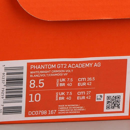 NIKE/耐克 Nike Phantom GT2 Academy AG PHANTOM GT2 中端AG足球鞋DC0798167 商品图5