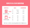 KJ  BB 纤维柔顺剂   1.5L 商品缩略图2