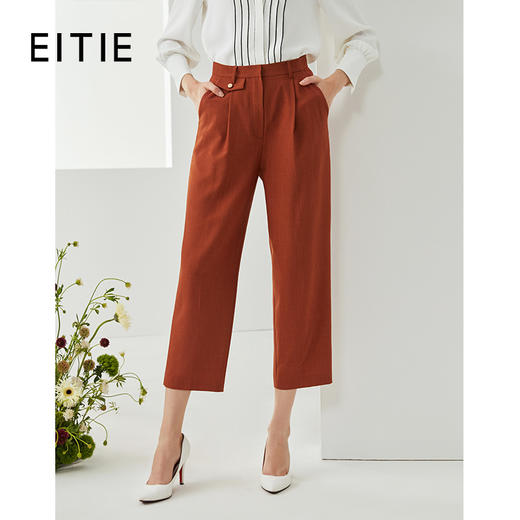 EITIE爱特爱秋季新款气质通勤百搭显瘦高腰休闲西装直筒裤女C2105802 商品图0