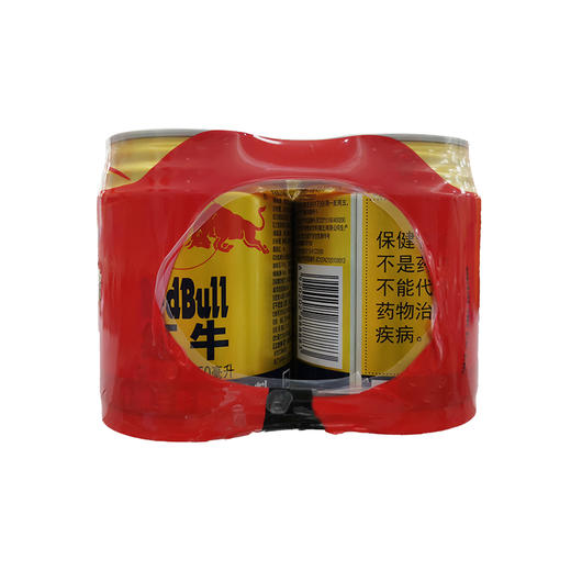 红牛维生素功能饮料(6联装)【6罐*250ml】 商品图2