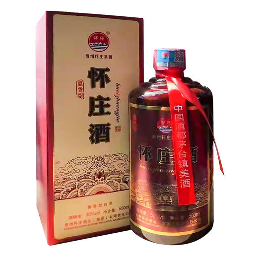 【特价酱酒】贵州怀庄酒 53度酱香型白酒批发 一箱6瓶*500ml包邮 商品图3