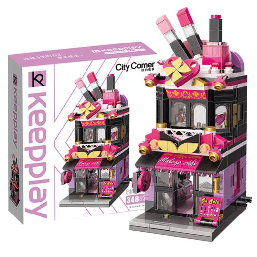 启蒙时尚彩妆店C0103 商品图0