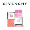 GIVENCHY纪梵希 高定四宫格腮红 商品缩略图0