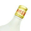 【假一赔十】贵州平坝窖酒70年代 54度兼香型白酒批发 一箱6瓶*500ml包邮 商品缩略图6