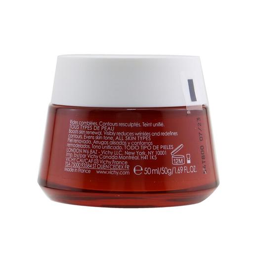 薇姿 - 胶原蛋白滋养修护日霜 商品图1