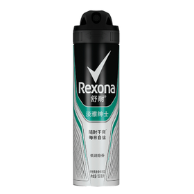 舒耐(REXONA)爽身香体止汗喷雾 男士 淡雅隐香150ml 长效干爽净味香体止汗露