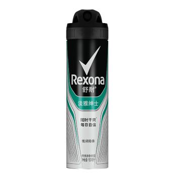 舒耐(REXONA)爽身香体止汗喷雾 男士 淡雅隐香150ml 长效干爽净味香体止汗露 商品图0