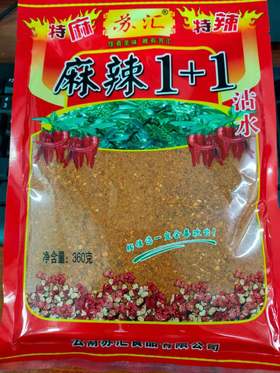 苏汇麻辣1+1 360g/袋