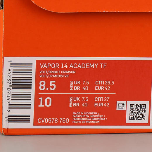 NIKE/耐克 VAPOR 14 ACADEMY TF 刺客14 中端低帮TF碎丁足球鞋CV0978760 商品图7