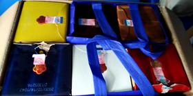 【推荐】清仓 非原箱 汾酒 汾杏 十二生肖 53度 475ml*6