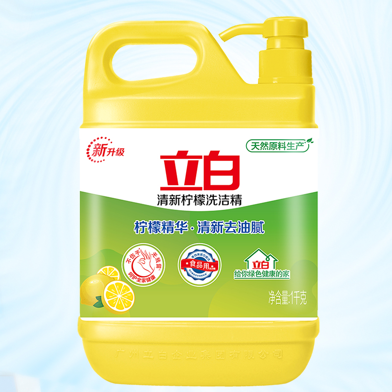 立白清新柠檬洗洁精1kg（21009234）【21009234】