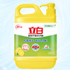立白清新柠檬洗洁精1kg（21009234）【21009234】 商品缩略图0