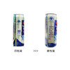 红牛维生素功能饮料(牛磺酸强化型)【250ml】  红牛维他命 商品缩略图6