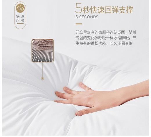 樵纪 | 全棉赛羽绒 枕头芯 可水洗 商品图5