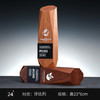 实木水晶奖杯定制定做创意五角星纪念品高档奖座木质奖牌奖品刻字 商品缩略图1