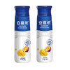 安慕希芒果百香果味【230g】 商品缩略图0
