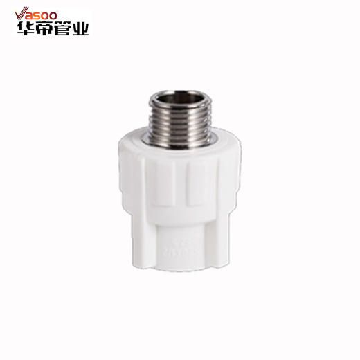 华帝 PPR 25 外丝直接1/2 商品图0