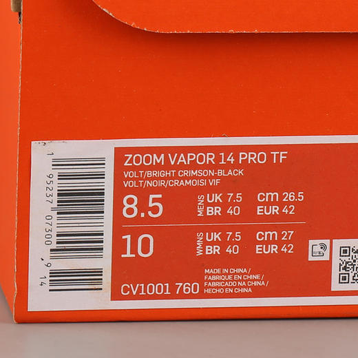 NIKE/耐克 Nike Mercurial Vapor 14 Pro TF 刺客14 次高端低帮TF足球鞋CV1001760 商品图7