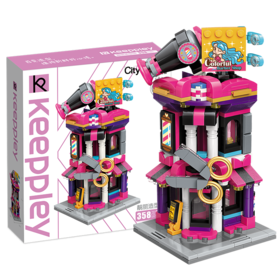 启蒙靓丽造型馆 C0111