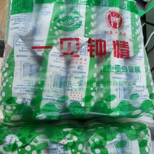 一见钟情花生蛋白饮料260ml*10袋 商品图0