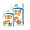伊利早餐奶(核桃味)【250ml】 商品缩略图0