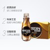 雀巢丝滑268ml*15瓶 商品缩略图1