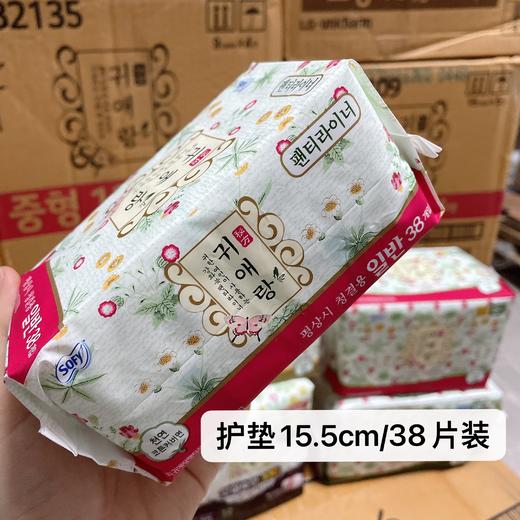 KJ  闺艾郎卫生巾 商品图2