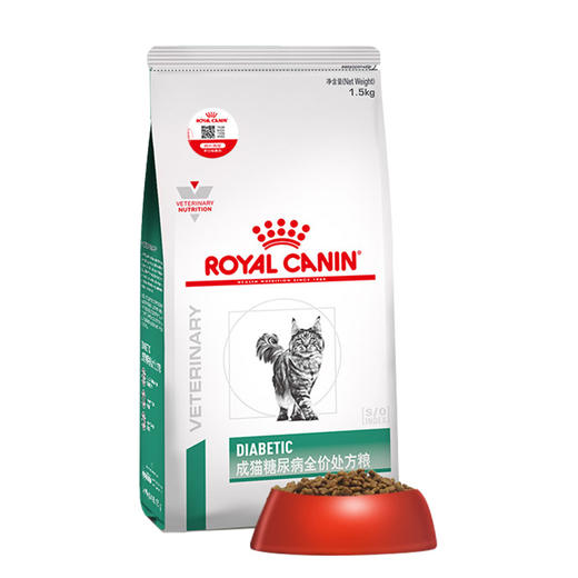 皇家 处方猫粮 DS46 适用于糖尿病 1.5kg 成猫用  商品图0