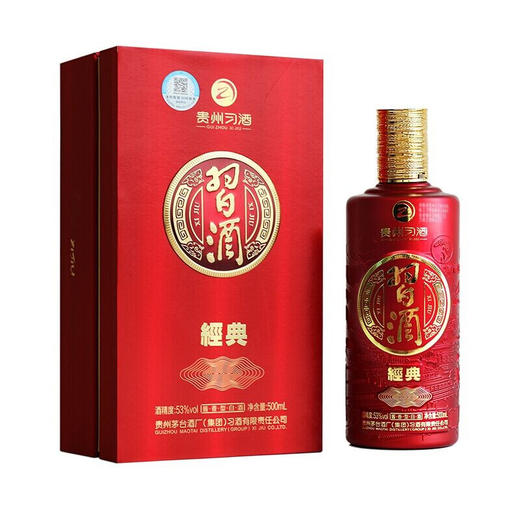 贵州茅台习酒经典（红色）酱香型高度白酒53度500ml/1瓶/2瓶/6瓶整箱 商品图0