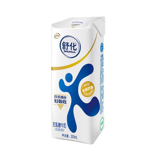 伊利舒华全脂型无乳糖牛奶【250ml】 商品图0