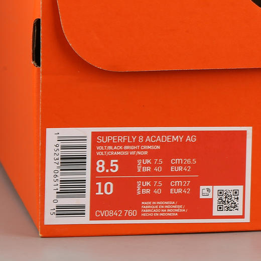NIKE/耐克 Nike Mercurial Superfly 8 Academy AG 刺客14中端高帮 AG足球鞋CV0842760 商品图7