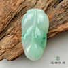 派瑞翡翠 翡翠挂件 糯种 淡绿色 商品缩略图0