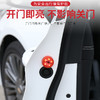 夜间车门防撞警示灯 商品缩略图1