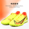 NIKE/耐克 VAPOR 14 ACADEMY TF 刺客14 中端低帮TF碎丁足球鞋CV0978760 商品缩略图3