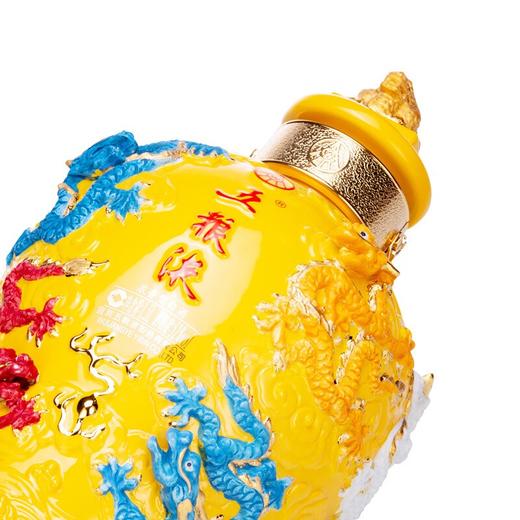 52度五粮液 九龙坛 黄坛1.5L+蓝坛1.5L+凤坛 1.5L  龙凤呈祥3坛组合套装 商品图2