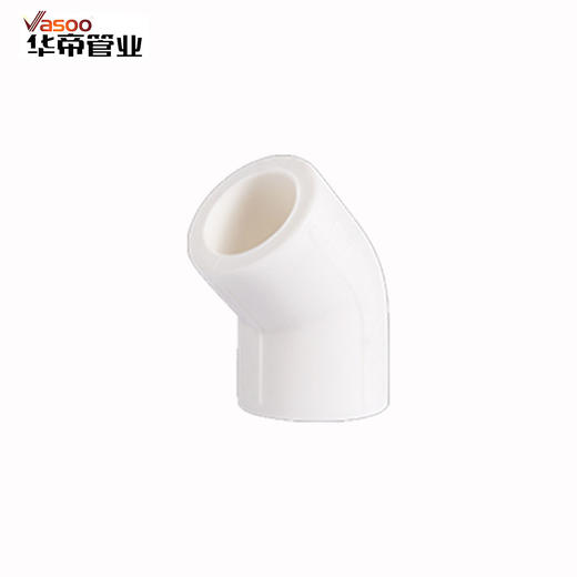 华帝 PPR 20 小弯 商品图0