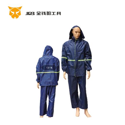 套装款雨衣 商品图0