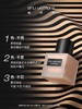 植村秀 小方瓶羽纱持妆粉底 商品缩略图8